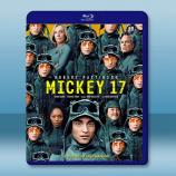 米奇17號/編號17 Mickey 17...