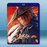 江湖通緝令 (2025)藍光25G
