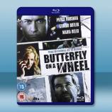 贖命24小時 Butterfly on a Wheel(2007)藍光25G
