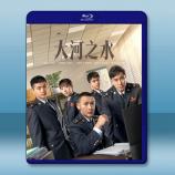 大河之水 (2025)【TV全集+特輯+...