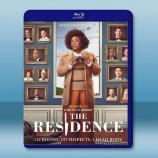 白宮殺人事件 The Residence...