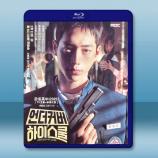 臥底高中 (2025)【TV全集+幕後花...