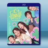 仁心俱樂部 (2025)【TV全集+幕後...
