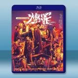 燃罪 (2025)【TV全集+幕後花絮】...