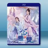 念無雙 (2025劇版)【TV全集+幕後...