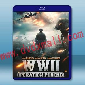 二戰：鳳凰行動 WWII: Operation Phoenix(2024)藍光25G