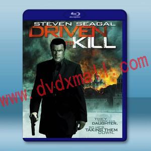 被迫殺人 Driven to Kill(2009)藍光25G