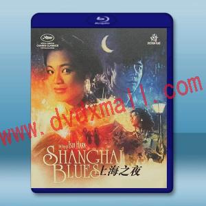 上海之夜 (1984)藍光25G