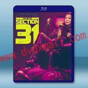 星艦迷航記：31區 Star Trek: Section 31 (2025)藍光25G