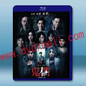 鬼們之蝴蝶大廈 (2024)藍光25G
