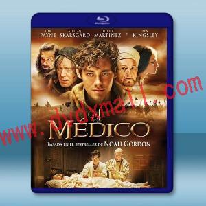 神醫 Der Medicus / The Physician(2013)藍光25G