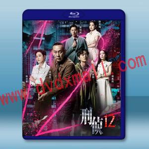 刑偵12 (2025)藍光25G 3碟