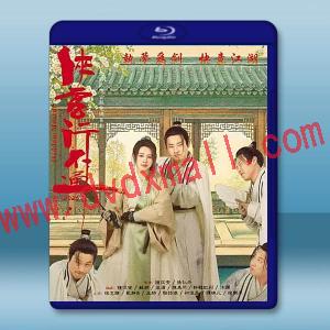俠客行不通 (2025)【TV全集+幕後花絮】藍光25G 3碟L