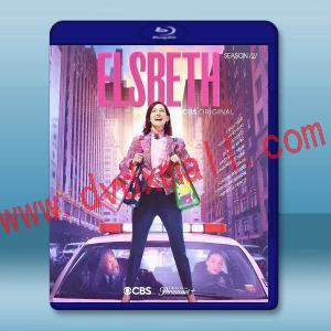 奇思妙探 第2季 Elsbeth S2(2025)藍光25G 2碟L