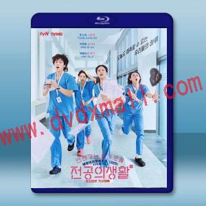 機智住院醫生生活 (2025)【TV全集+幕後花絮】藍光25G 3碟L