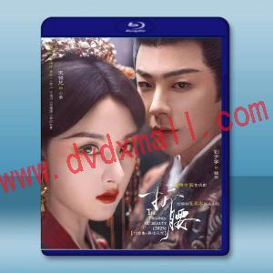 折腰 (2025)【TV全集+采訪+彩蛋特輯+幕後花絮】藍光25G 4碟L