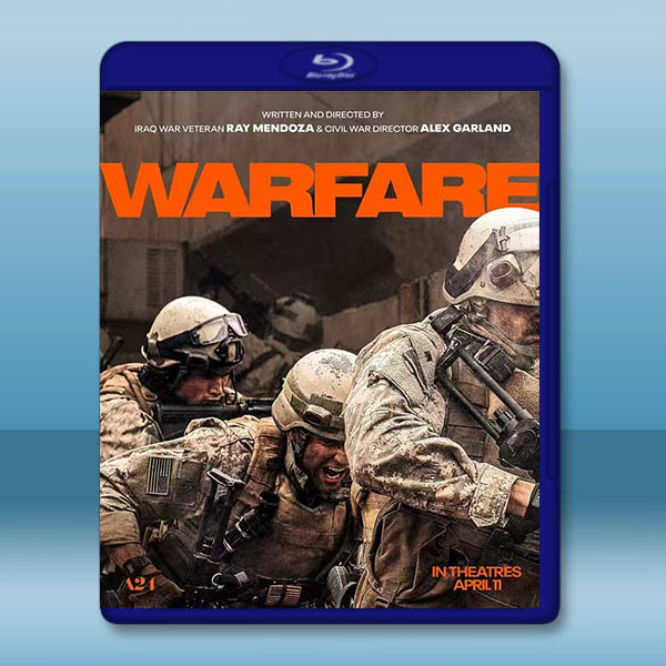 戰·爭 Warfare (2025)藍光25G