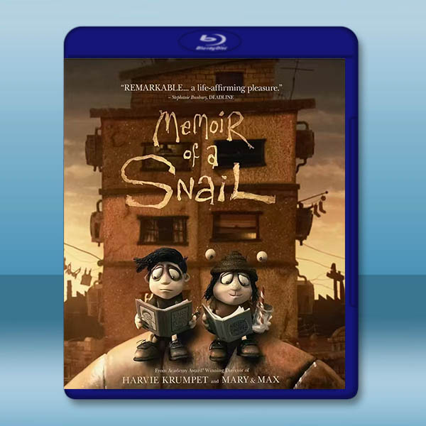 蝸牛少女回憶錄 Memoir of a Snail(2024)藍光25G