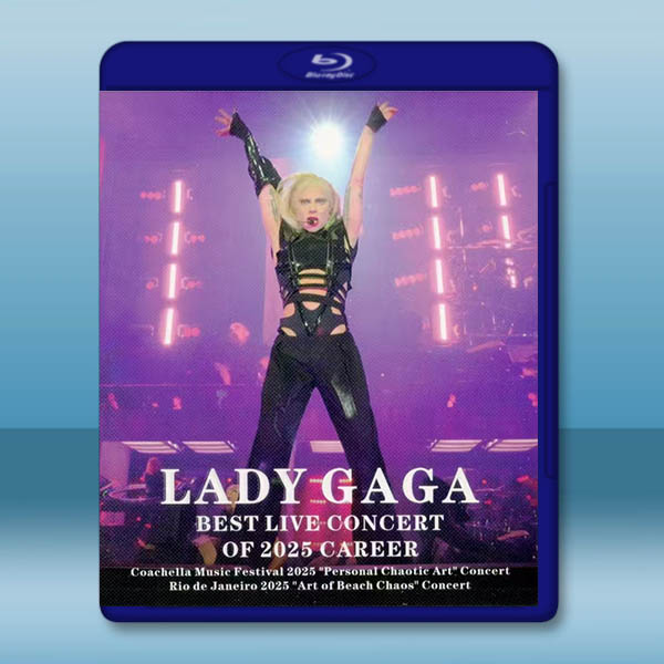 LADY GAGA 職業生涯最佳現場演唱會(2025)藍光25G 2碟
