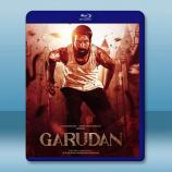 雄鹰 Garudan(2024)藍光25...