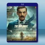 萬里歸省 The Diplomat (2...