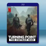 轉捩時刻：越戰 Turning Poin...