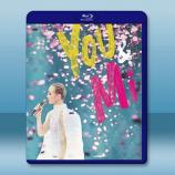 You & Mi 鄭秀文世界巡迴演唱會 ...
