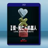 愛，死亡和機器人 第四季 Love, D...