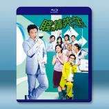 賤精先生 (2002)藍光25G