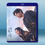 吃飯跑步和戀愛 (2025)【TV全集+...