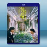 值得愛（2025）【TV全集+幕後花絮】...