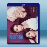 親愛的仇敵 (2025)【TV全集+幕後...