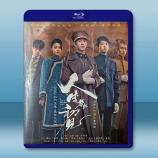 人生若如初見 (2025)【TV全集+特...
