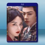 折腰 (2025)【TV全集+采訪+彩蛋特輯+幕後花絮】藍光25G 4碟L
