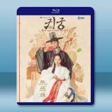 鬼宮 (2025)【TV全集+幕後花絮】藍光25G 3碟L
