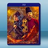 神都狐探 (2025)【TV全集+幕後花...