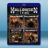 月光光心慌慌 Halloween 第1-4部（1978-1988）藍光25G 4碟L