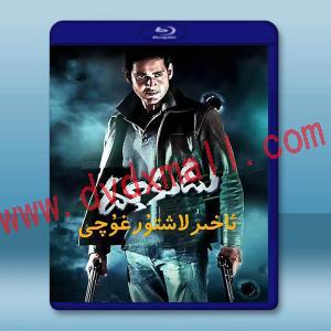 罪惡終結者 Dookudu (2011)藍光25G
