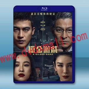 獵金遊戲 (2025)藍光25G