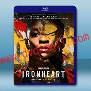 鋼鐵心 Ironheart(2025)藍光25G 2碟