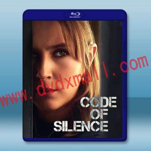 沉默法則 Code of Silence (2025)藍光25G 2碟