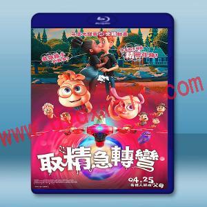 取精急轉彎/精子總動員 Spermageddon(2024)藍光25G