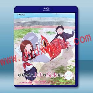 擅長捉弄的高木同學 動畫版（第1-3季全+劇場版+OVA】藍光25G 4碟L