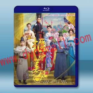 青丘狐傳說2：櫃中美人 (2018)藍光25G 3碟L