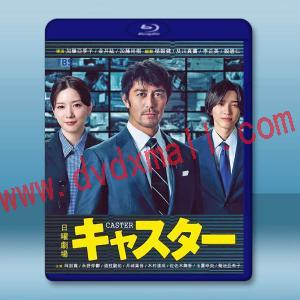 主播 キャスター (2025)藍光25G 2碟L