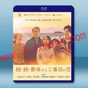 倒數第二次戀愛 第3季（2025）藍光25G 2碟L
