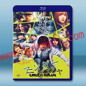 地下忍者 アンダーニンジャ (2025)藍光25G L