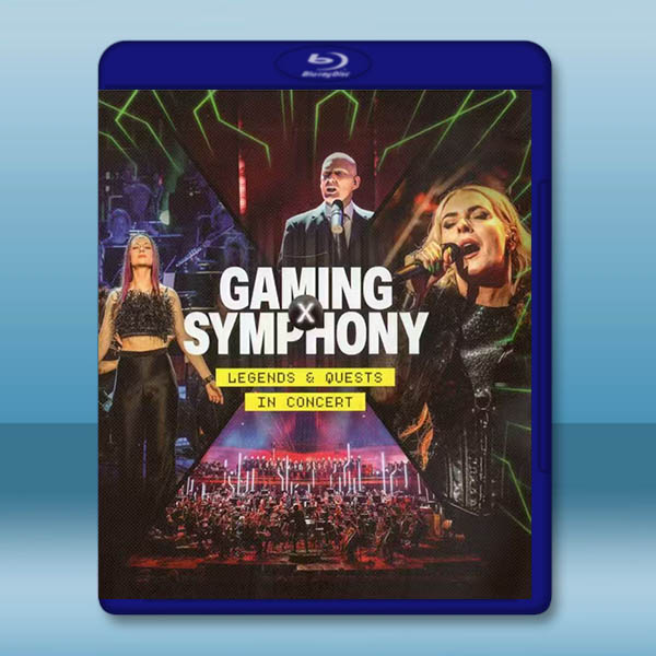 丹麥國家交響樂團 Gaming X Symphony(2025)藍光25G