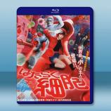 工作細胞 真人版 はたらく細胞 (202...