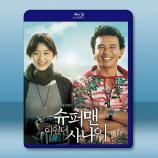 我的超人男友/曾是超人的男子 (2008...